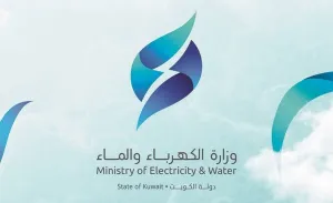 قطع مبرمج للتيار عن بعض المناطق الزراعية والصناعية