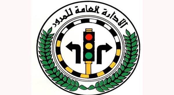 71% انخفاضًا في المخالفات المرورية.. خلال أسبوع