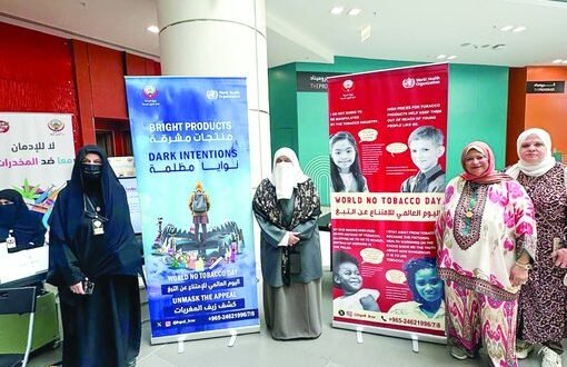 البحوه: وفاة 8 ملايين شخص سنوياً بسبب التبغ